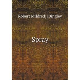 

Книга Spray