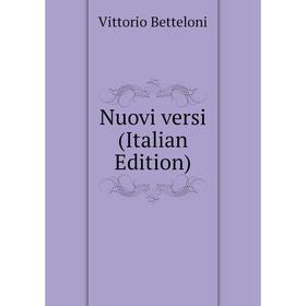 

Книга Nuovi versi