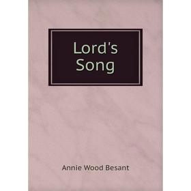 

Книга Lord's Song