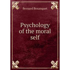 

Книга Psychology of the moral self