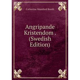 

Книга Angripande Kristendom. (Swedish Edition)