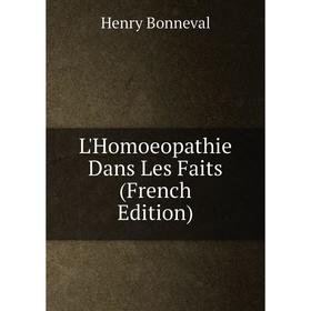 

Книга L'Homoeopathie Dans Les Faits