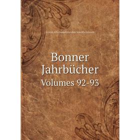 

Книга Bonner Jahrbücher Volumes 92-93