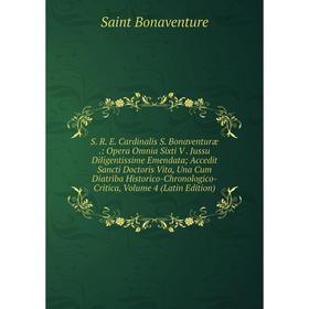 

Книга S. R. E. Cardinalis S. Bonaventuræ .