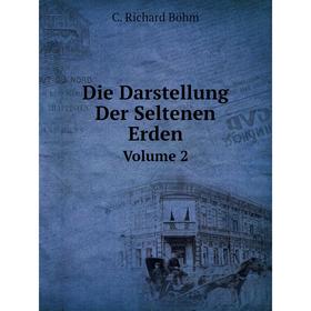 

Книга Die Darstellung Der Seltenen Erden Volume 2