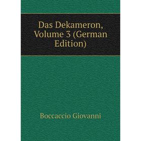 

Книга Das Dekameron, Volume 3 (German Edition)