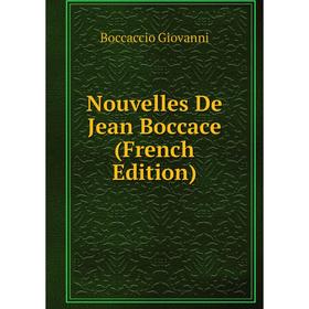 

Книга Nouvelles De Jean Boccace