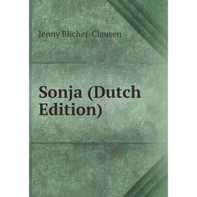 

Книга Sonja (Dutch Edition)
