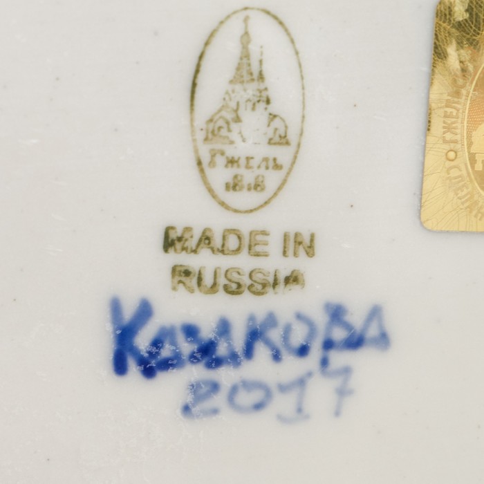 Часы «Птица», гжель, кобальт