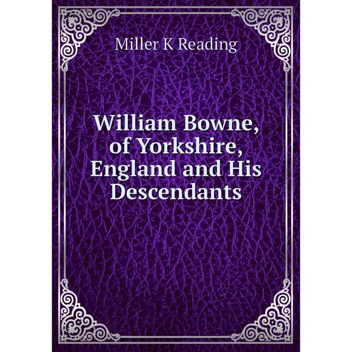 Вильям шекспир книги. Книга вильям. Вильям шекспир книги. William laud. Уильям дампир.