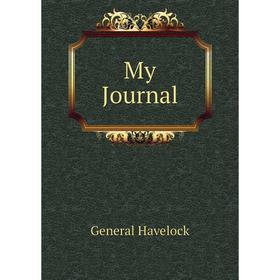 

Книга My Journal