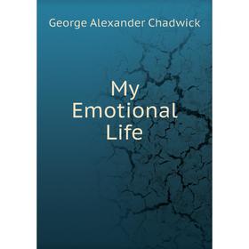 

Книга My Emotional Life