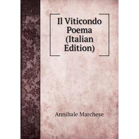 

Книга Il Viticondo Poema (Italian Edition)