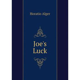 

Книга Joe's Luck