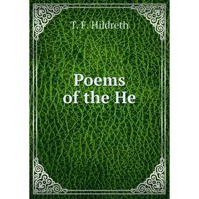 

Книга Poems of the He