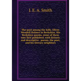 

Книга The poet among the hills