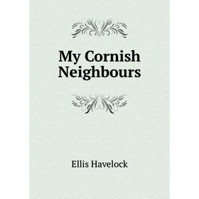 

Книга My Cornish Neighbours