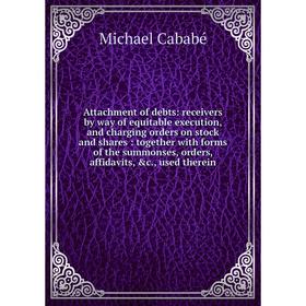

Книга Attachment of debts