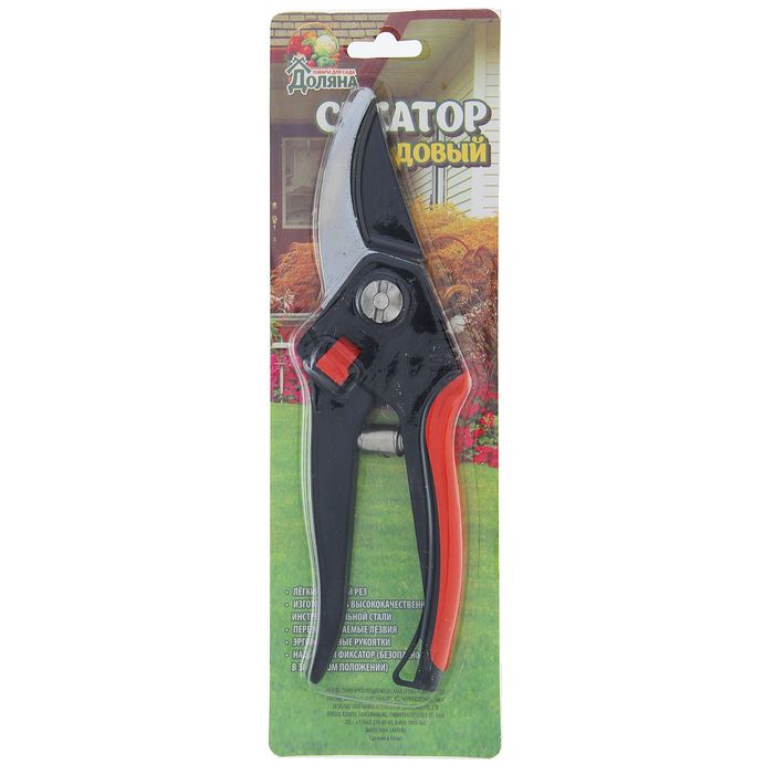 Секатор плоскостной, 8" (20 см), нержавеющие лезвия с тефлоновым покрытием, пластиковые ручки