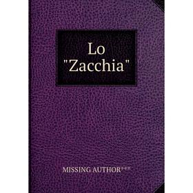 

Книга Lo Zacchia