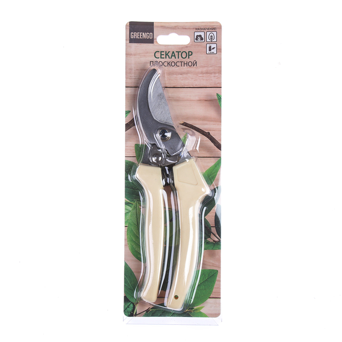 Секатор плоскостной, 8" (20 см), пластиковые ручки