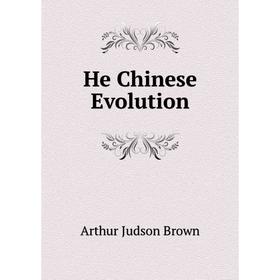 

Книга He Chinese Evolution