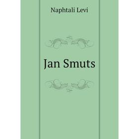 

Книга Jan Smuts