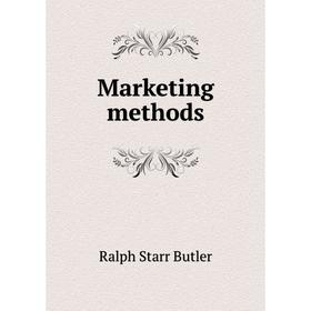 

Книга Marketing methods