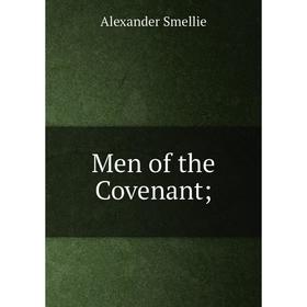 

Книга Men of the Covenant
