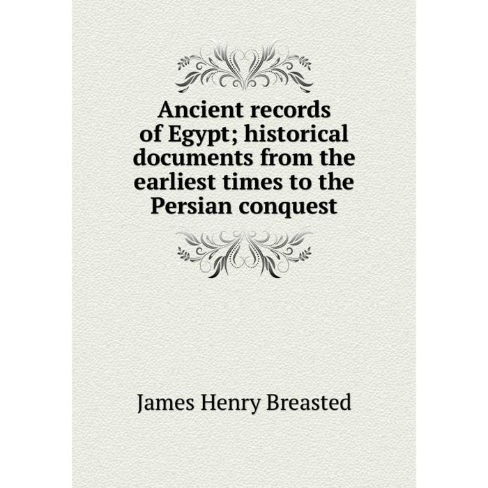 Ancient records. Books from an Ancient times till nowadays.