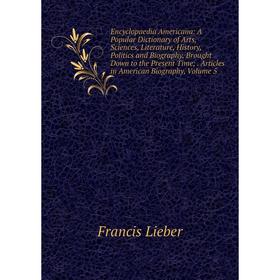 

Книга Encyclopaedia Americana