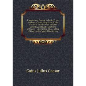 

Книга Preparatory Course in Latin Prose Authors