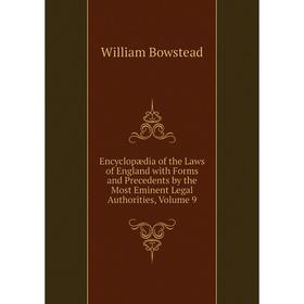 

Книга Encyclopædia of the Laws of England with Forms and Precedents by the Most Eminent Legal Authorities, Volume 9