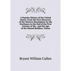

Книга A Popular History of the United States