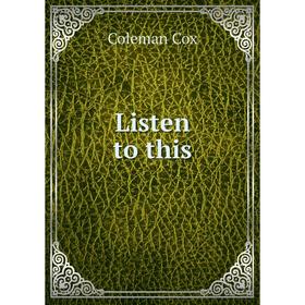 

Книга Listen to this