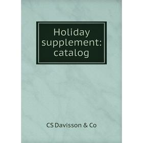 

Книга Holiday supplement: catalog