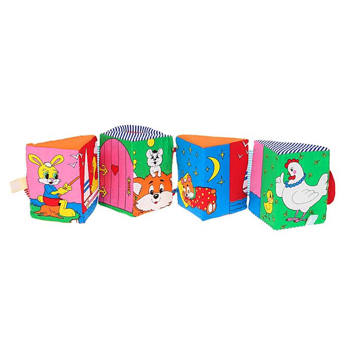 Развивающая игрушка «Куб-раскрывашка»