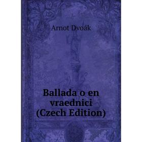 

Книга Ballada o en vraednici (Czech Edition)