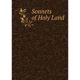 

Книга Sonnets of Holy Land