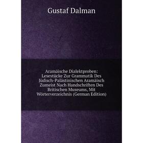 

Книга Aramäische Dialektproben