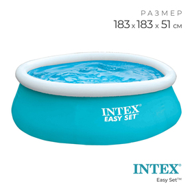 Бассейн надувной Easy Set, 183 х 51 см, от 3 лет, 28101 INTEX Ош