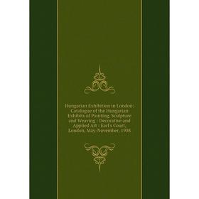 

Книга Hungarian Exhibition in London
