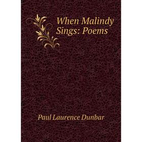 

Книга When Malindy Sings: Poems