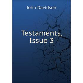 

Книга Testaments, Issue 3
