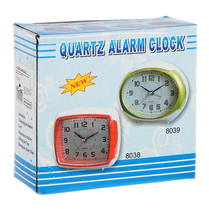 Будильник «Первые лучи», подсветка, микс