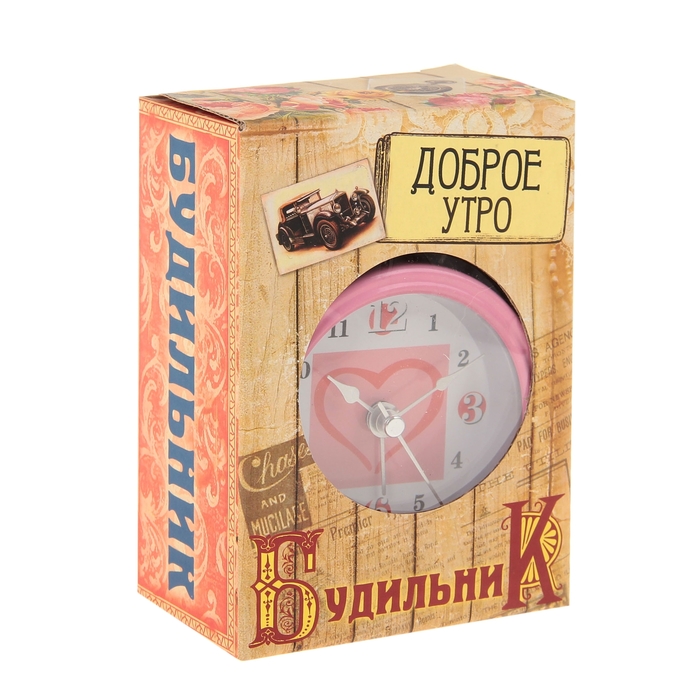 Будильник "Геометрия любви", цвета МИКС