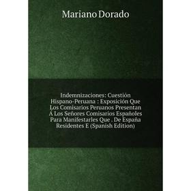 

Книга Indemnizaciones