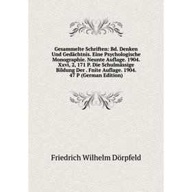 

Книга Gesammelte Schriften