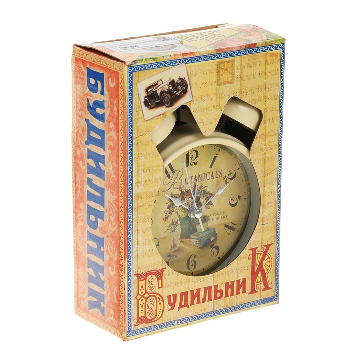 Будильник черный-ретро с подсветкой "На циферблате книги и цветы" 2 звоночка, микс