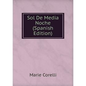 

Книга Sol De Media Noche (Spanish Edition)